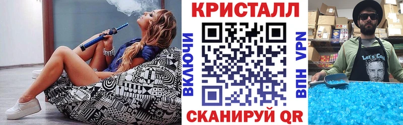 Купить  Сретенск  АМФ Розовый 