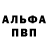КЕТАМИН VHQ Iam Yuson