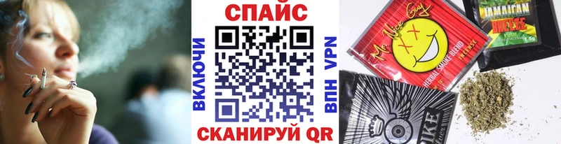 Купить  Сретенск  Бутират бутандиол 