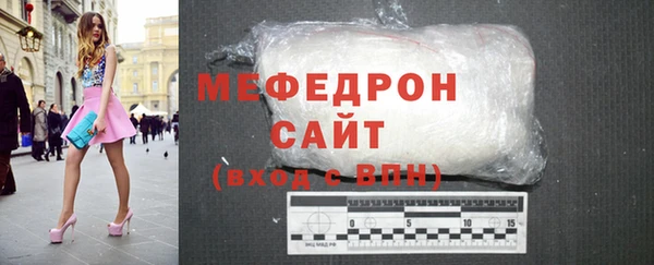 дмт Дмитров