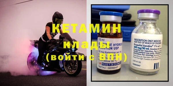 дмт Дмитров