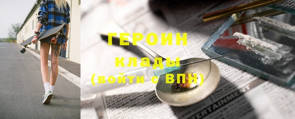 скорость Дмитриев