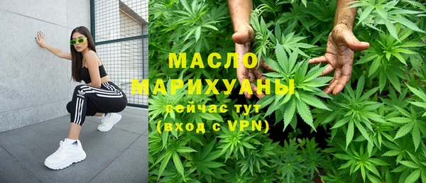 скорость Дмитриев