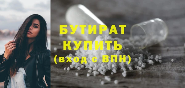 скорость Дмитриев