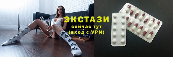 скорость Дмитриев