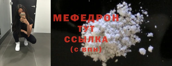 скорость Дмитриев