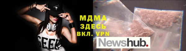 скорость Дмитриев