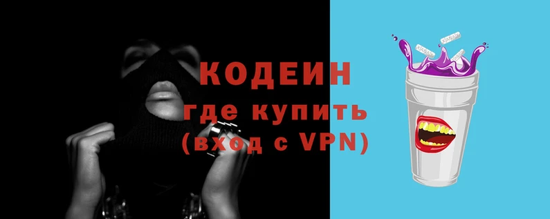 дмт Дмитров