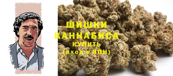мефедрон Дмитровск
