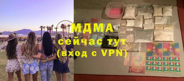 скорость Дмитриев