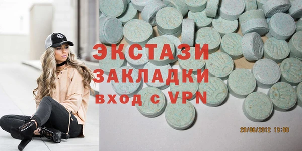 скорость Дмитриев