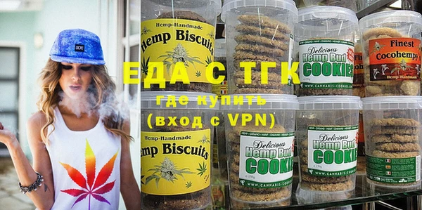 мефедрон Дмитровск